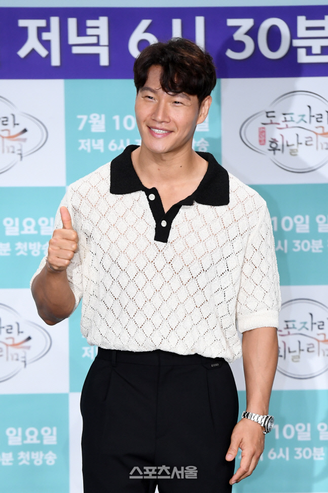 [포토]김종국, '도포자락 휘날리며' 최고!