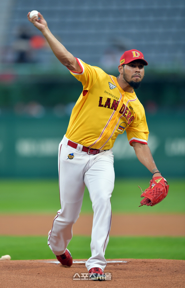 롯데전 위닝시리즈 도전 SSG 폰트 [포토]