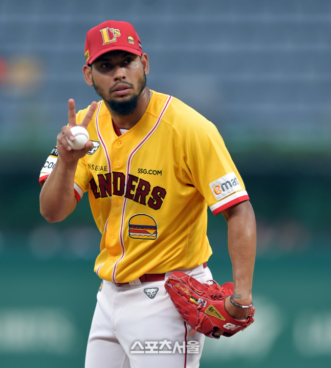 롯데전 위닝시리즈 도전 SSG 폰트 [포토]