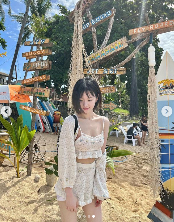 이유비