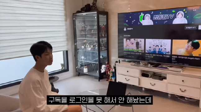 캡처_2022_07_08_10_50_10_738