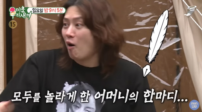 캡처_2022_07_08_14_07_16_544