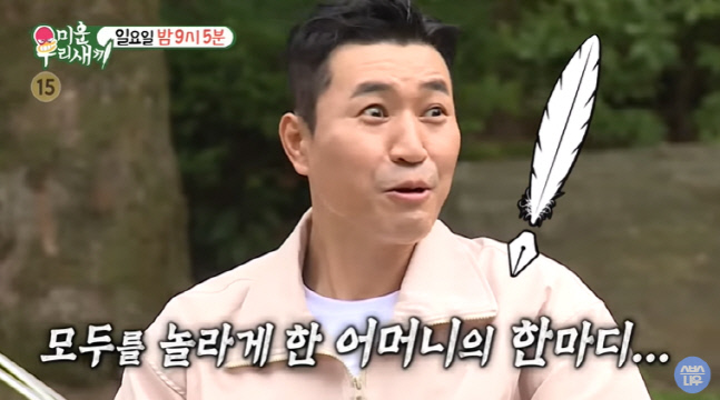 캡처_2022_07_08_14_07_16_544