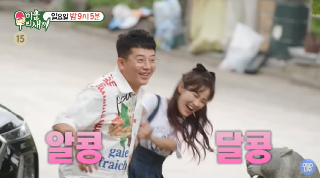 캡처_2022_07_08_14_07_16_544