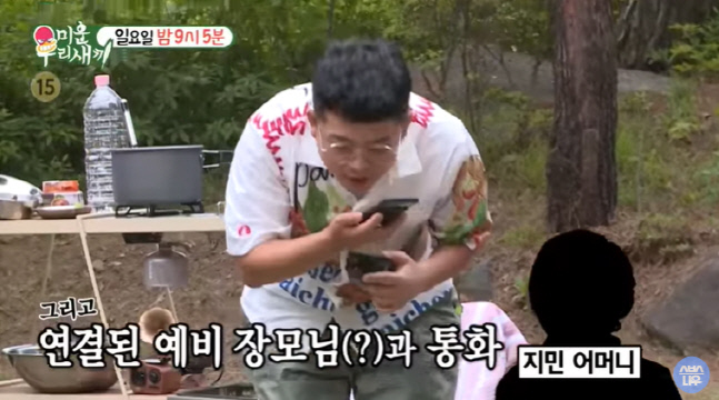 캡처_2022_07_08_14_07_16_544