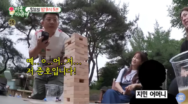 캡처_2022_07_08_14_07_16_544