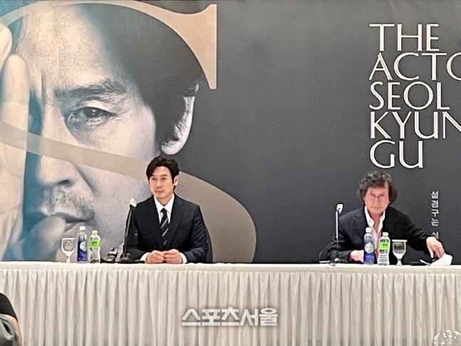 설경구 "나이를 잘 먹어가는 배우가 되고 싶다"…30년차 배우의 진심 (26th BIFAN)[SS현장]