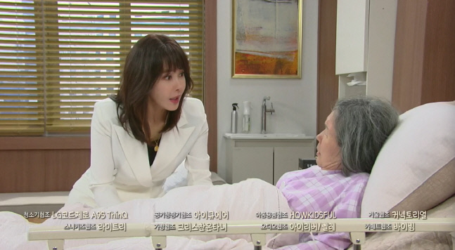 현재는 아름다워