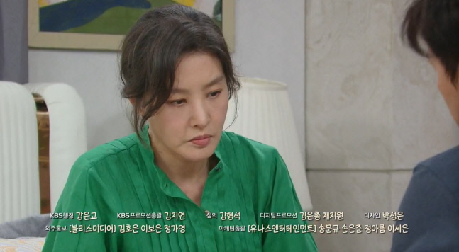 현재는 아름다워