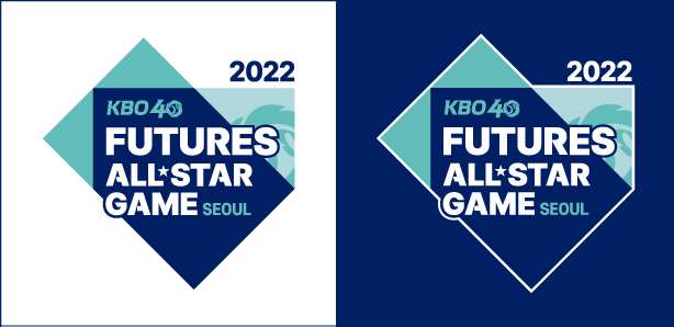 바람의 아들 vs 퓨처스 킹 이끄는 차세대 스타 48명 15일 잠실벌 대격돌