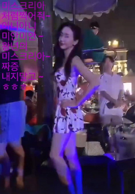 Cap 2022-07-10 17-34-41-038