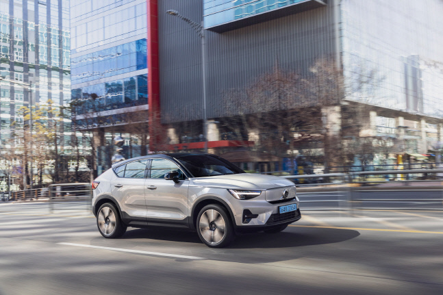 볼보차코리아, 드라마 '현재는 아름다워'에 C40 리차지 등 제공