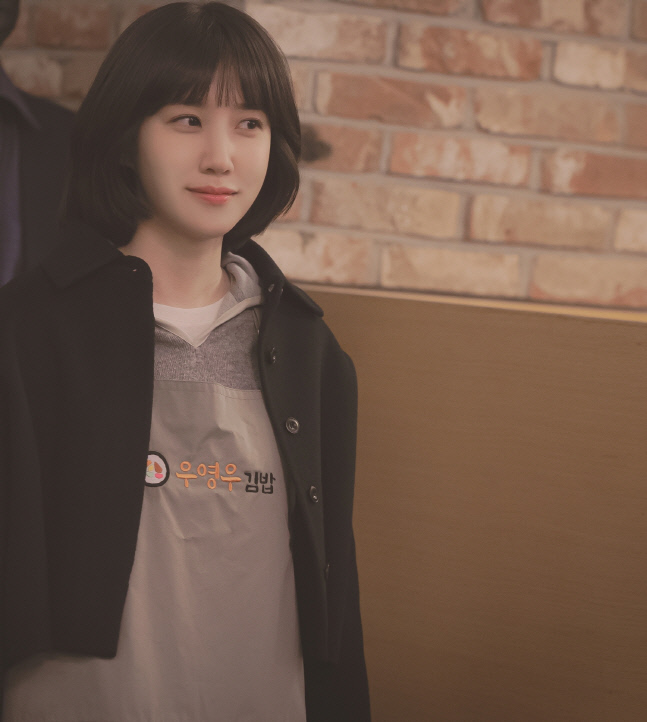 이상한 변호사 우영우