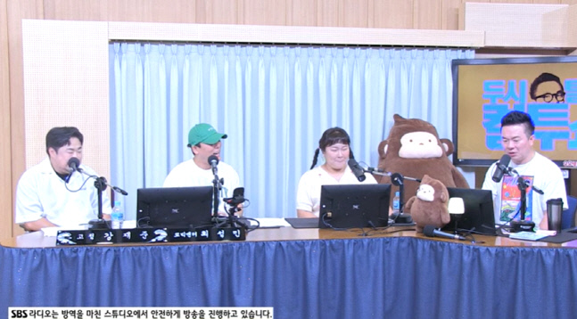 '이은형♥' 강재준 "오은영과 상담 후 부부 사이 더 좋아져..아이 기대해도 돼"(컬투쇼)