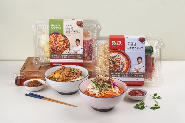 더본코리아 빽쿡, 우삼겹 비빔국수 밀키트 2종 출시
