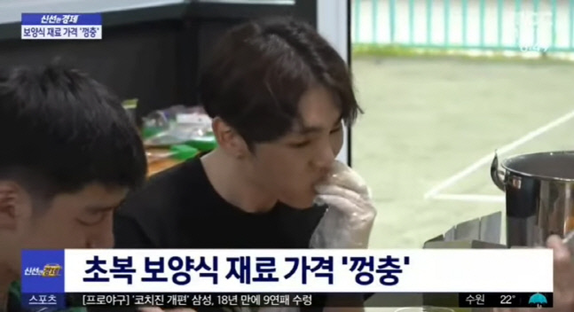 샤이니 키, 예능 말고 뉴스에? 'MBC 사랑 듬뿍 받네'