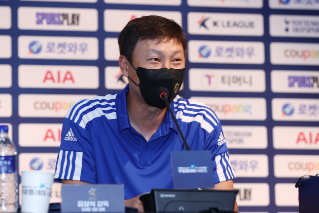 "이승우, 다시 유럽 갈 수 있게" 콘테 만나는 김상식 감독의 너스레 [SS현장]