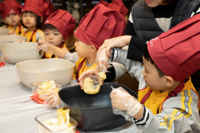 풀무원 뮤지엄김치간