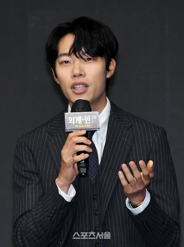 [포토]\'외계+인\' 류준열, 새로운 캐릭터로!