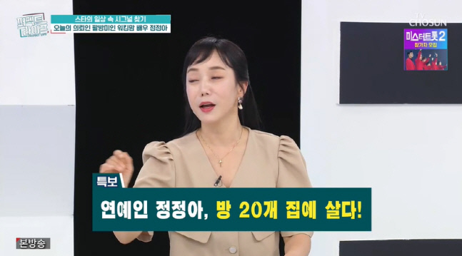 캡처_2022_07_13_20_11_09_257