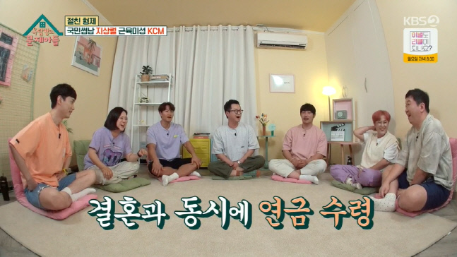 캡처_2022_07_13_20_41_54_335