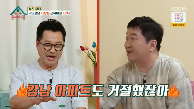 캡처_2022_07_13_20_41_54_335