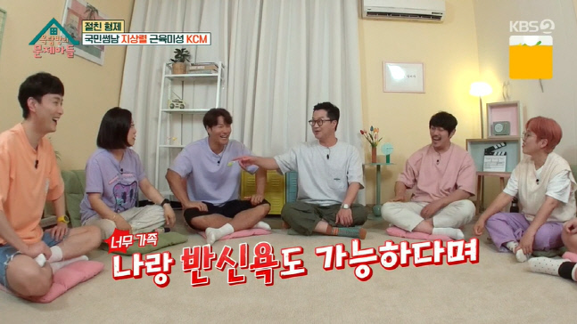 캡처_2022_07_13_20_41_54_335