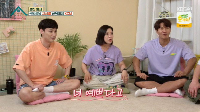 캡처_2022_07_13_20_41_54_335