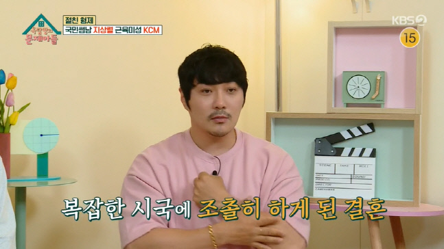 캡처_2022_07_13_20_47_37_265