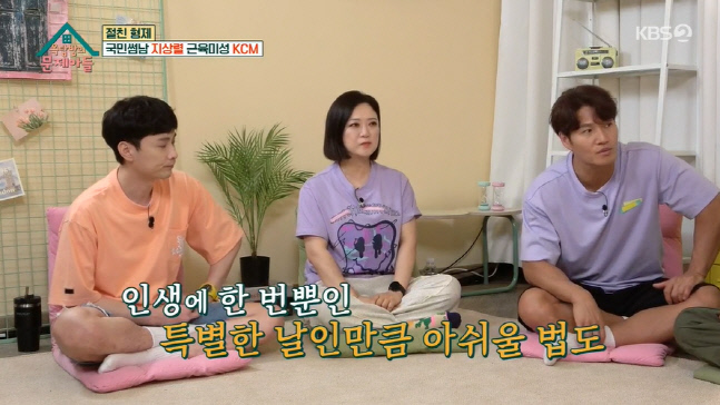 캡처_2022_07_13_20_47_37_265