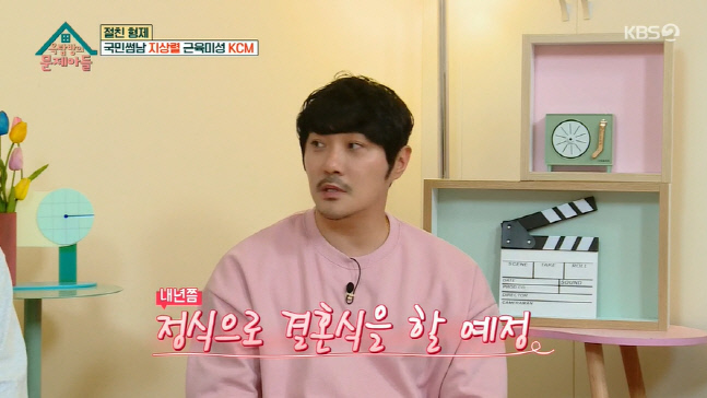 캡처_2022_07_13_20_47_37_265