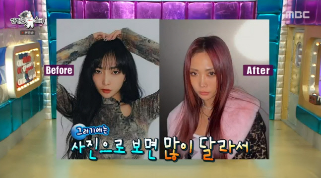 캡처_2022_07_13_23_23_14_668