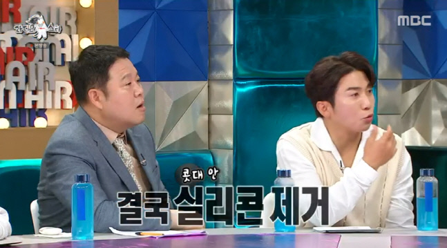 캡처_2022_07_13_23_23_14_668