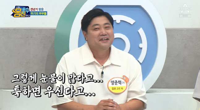 캡처_2022_07_14_20_20_23_75