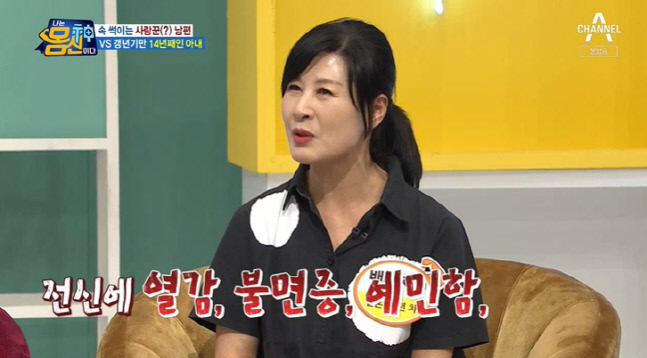 캡처_2022_07_14_20_47_12_819