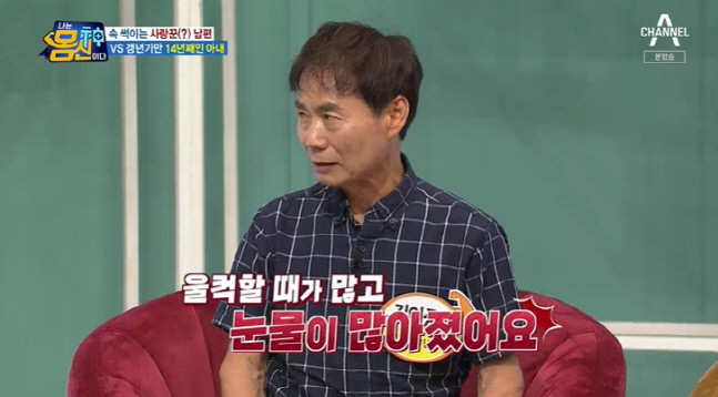 캡처_2022_07_14_20_47_12_819