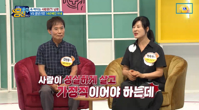 캡처_2022_07_14_20_47_12_819