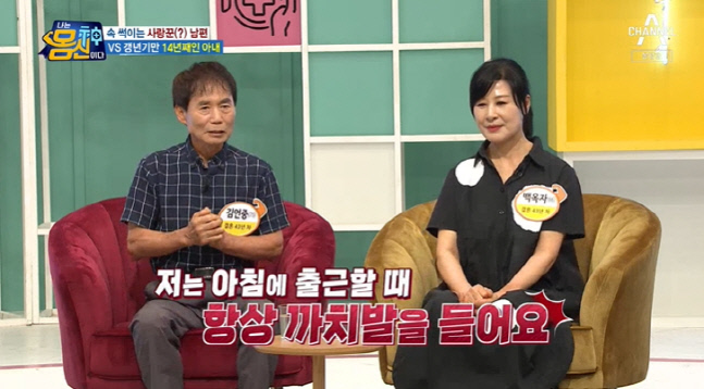 캡처_2022_07_14_20_47_12_819