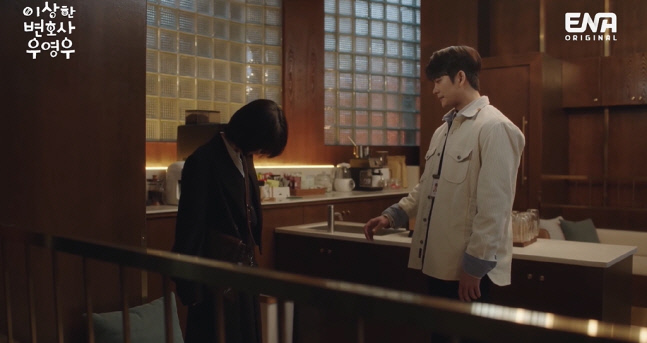 이상한 변호사 우영우