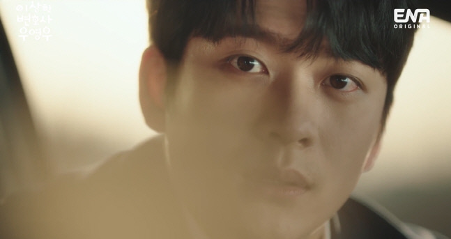 이상한 변호사 우영우