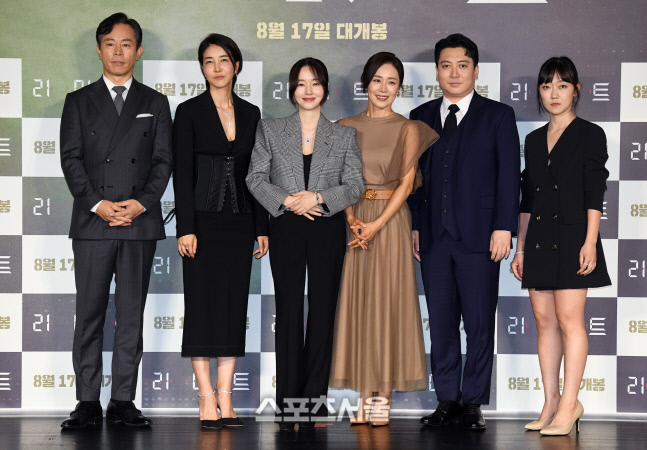 [포토]영화 \'리미트\'의 주연 배우들