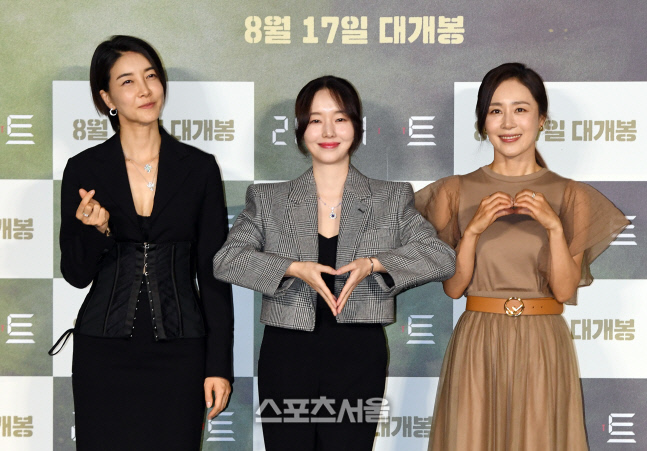 [포토]\'리미티\'의 진서연-이정현-문정희