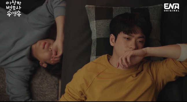 이상한변호사우영우