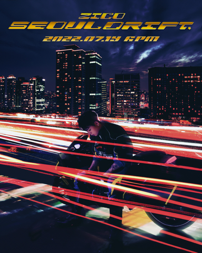 지코, 미니 4집 선공개 곡 'SEOUL DRIFT' 기습 예고
