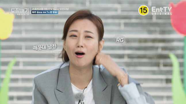 "학교 안 가고?" 최연소 지원자에 깜놀 박군, 첫 소절에 사르르(도장깨기)