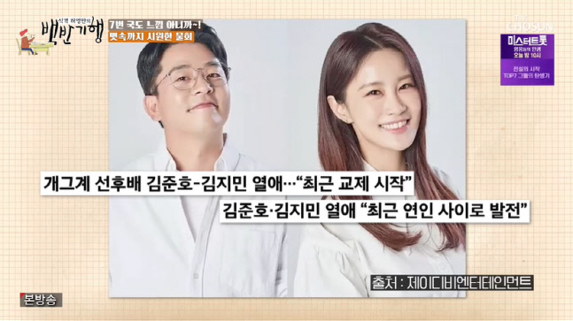 캡처_2022_07_15_20_14_12_939