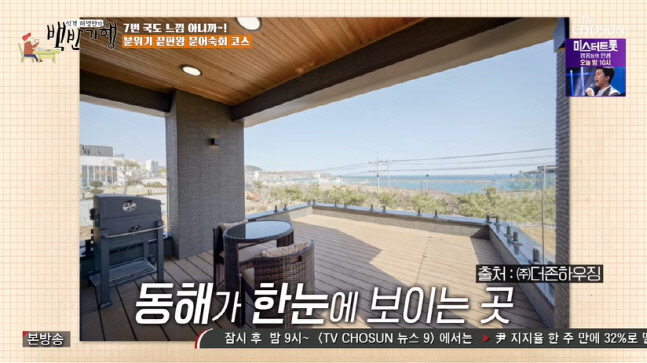 캡처_2022_07_15_20_36_30_570