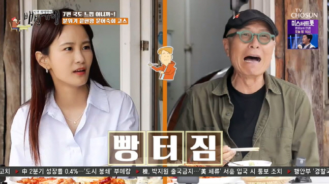 캡처_2022_07_15_20_36_30_570