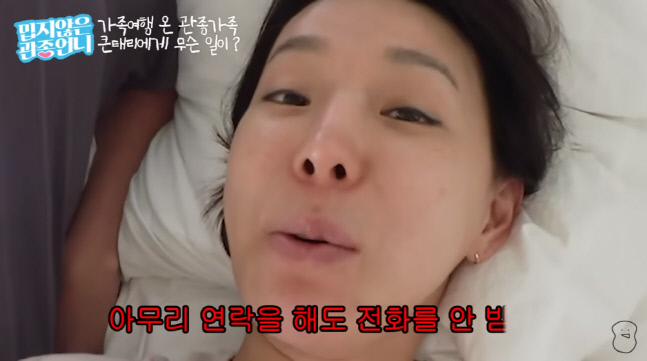 캡처_2022_07_15_14_44_33_118