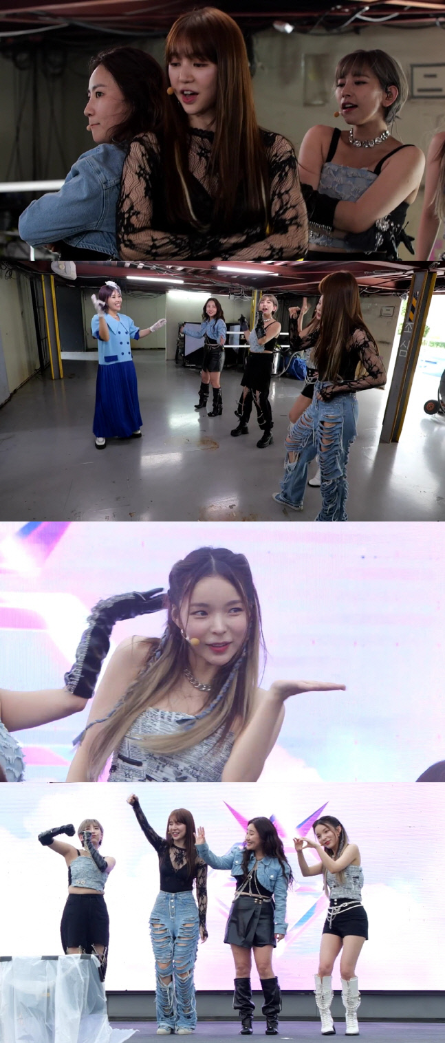 '놀면뭐하니', 윤은혜 23년만에 재데뷔 모습 어땠나 "즐기고 오자"